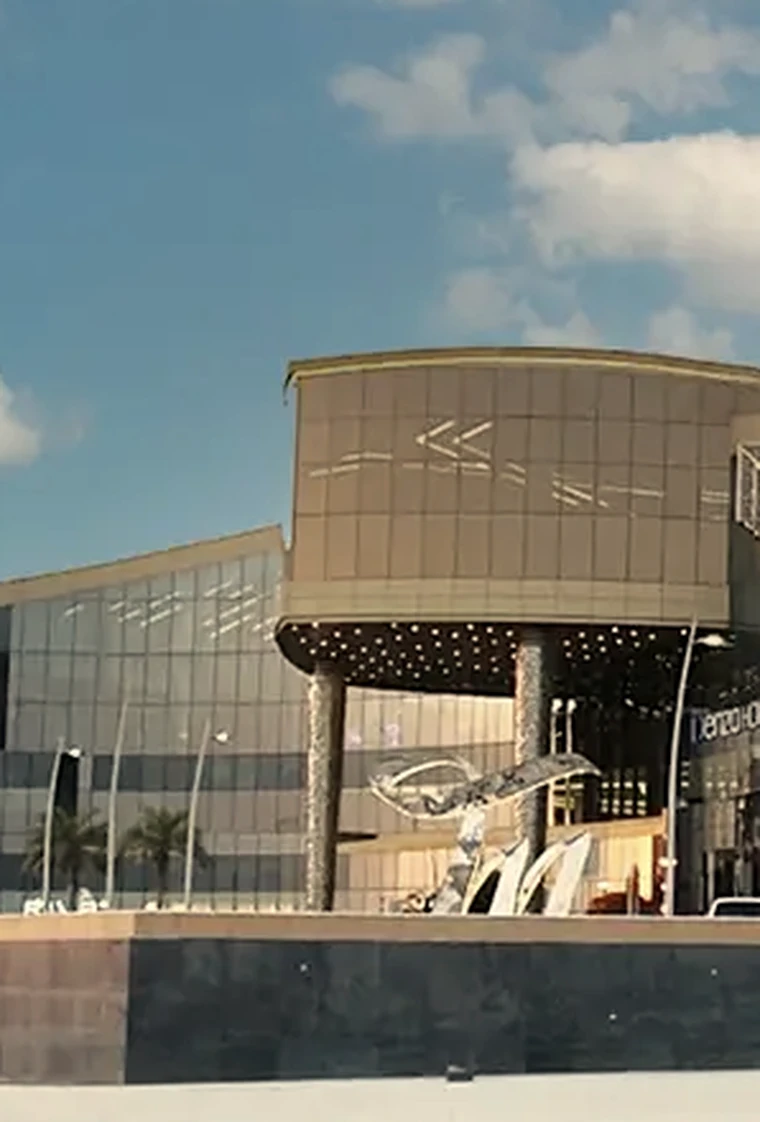 The entrance to Tawar Mall in Doha